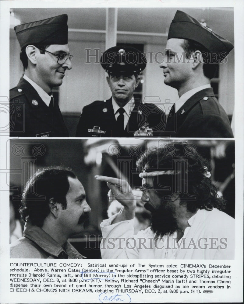 1984 Press Photo 2 Pics Stripes Stars Bill Murray Harold Ramis-Cheech And Chong - Historic Images