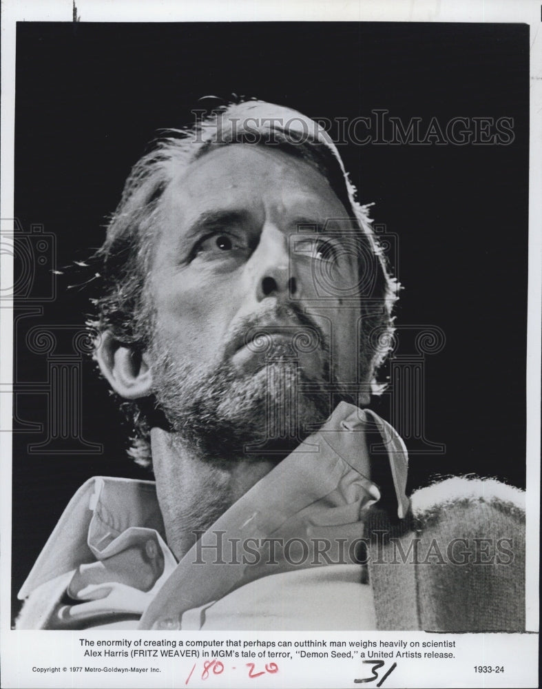 1977 Press Photo Frtiz Weaver in Demon Seed - Historic Images