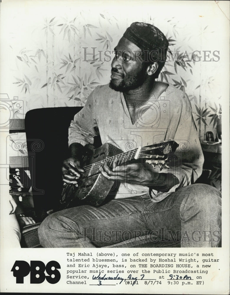 1974 Taj Mahal on new music series "The Boarding House" - Historic Images