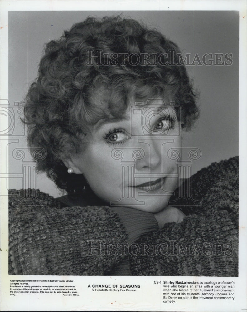 1980 Press Photo Shirley McClain in "A Change of Seasons" - Historic Images