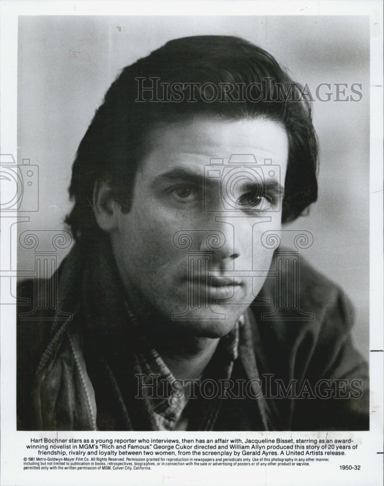 1981 Press Photo Harry Bochner Actor Rich Famous Drama Film Movie - Historic Images