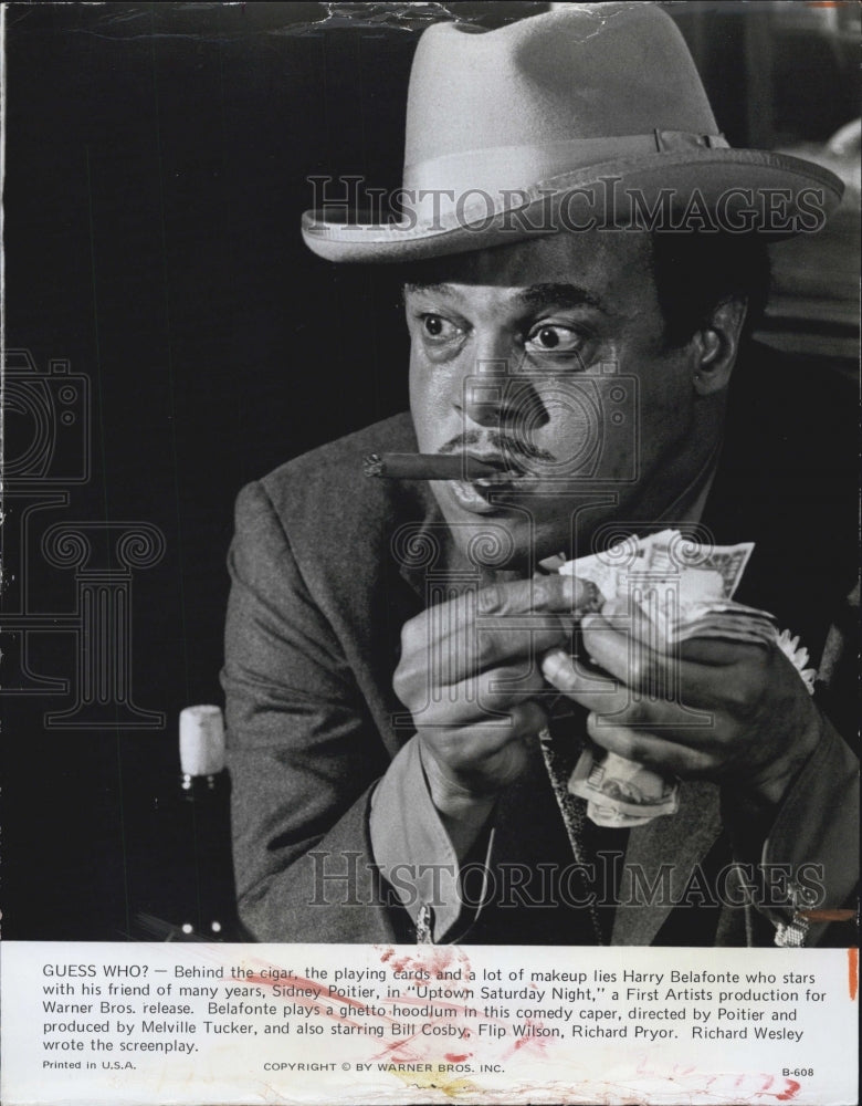 1974 Harry Belafonte in "Uptown Saturday Night" - Historic Images