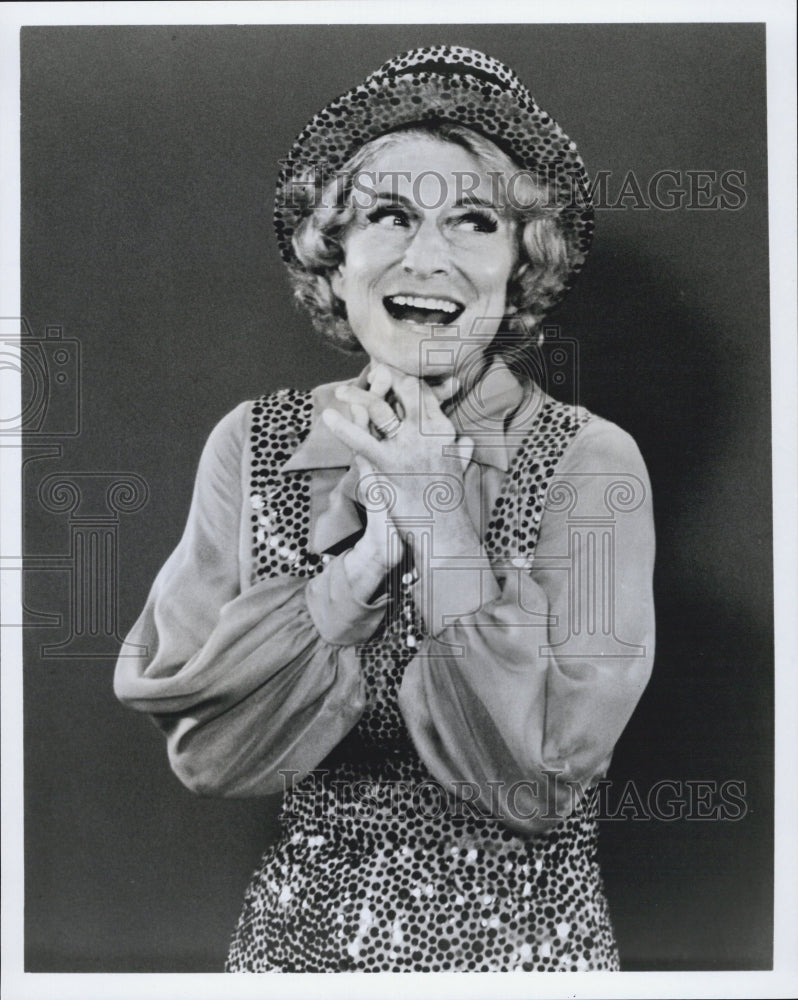 1971 TV special, "One Upon A Tour" with Dora Hall - Historic Images