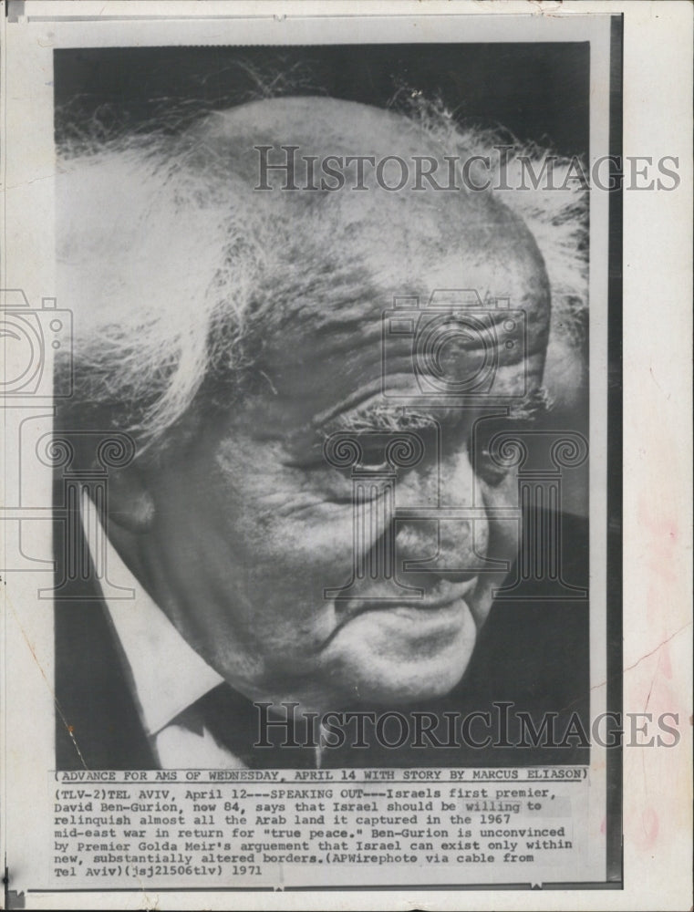 1973 Former Israeli Prime Minister David Ben-Gurion-Historic Images