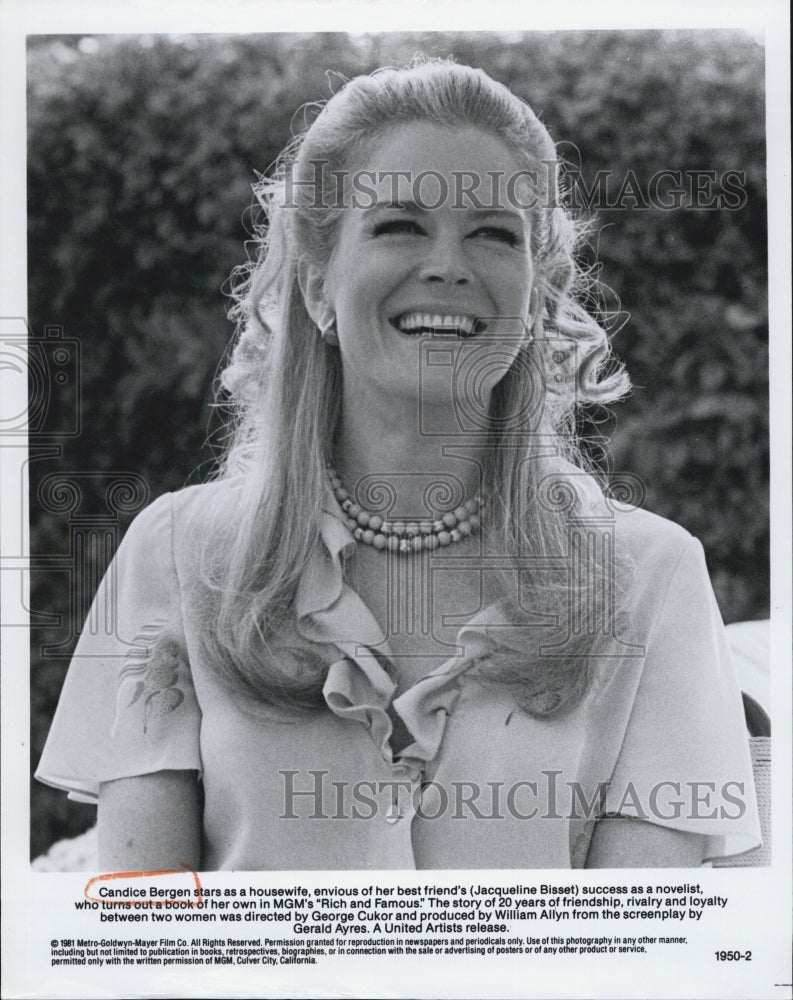 NONE Press Photo Candice Bergen Rich Famous George Cuker - Historic Images