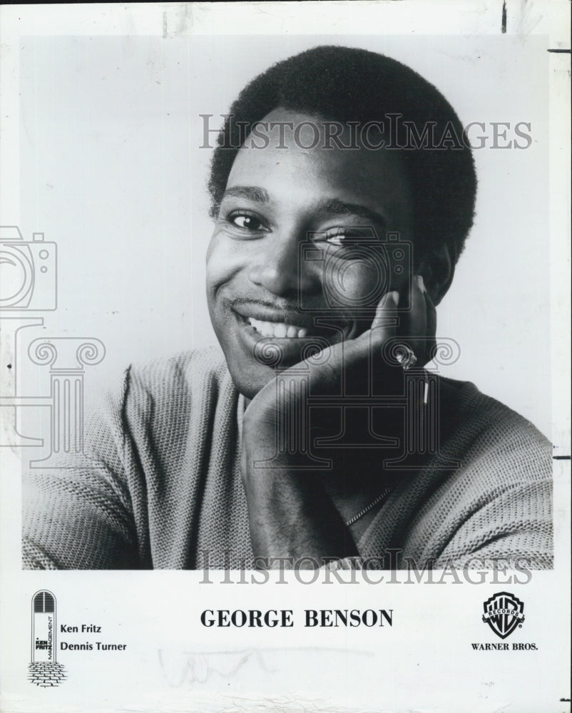 1980 Press Photo Guitarist George Benson - Historic Images