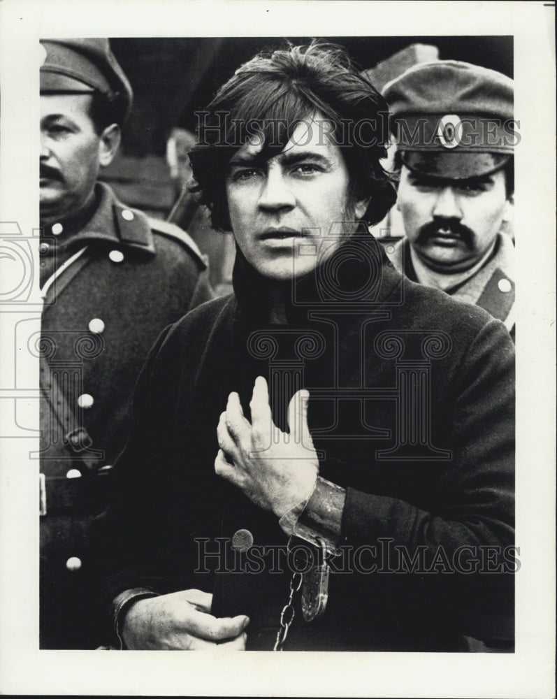 1976 Actor Alan Bates stars in "The Fixer". - Historic Images