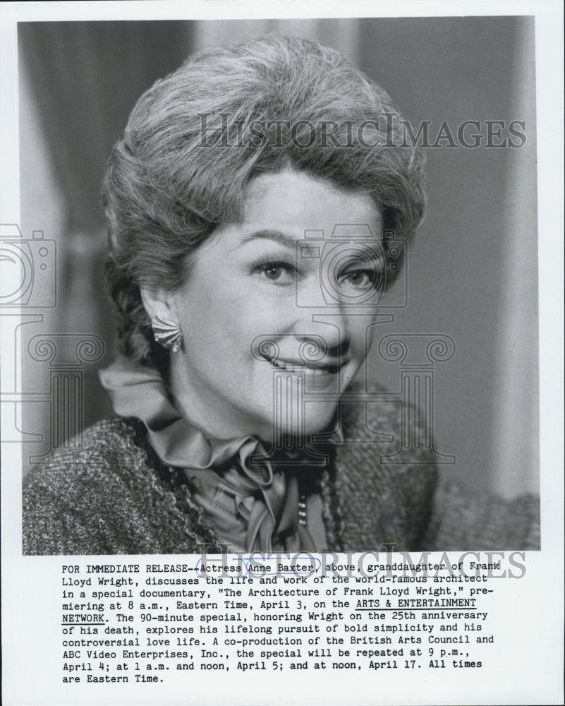 1984 Press Photo Anne Baxter American Actress. - Historic Images