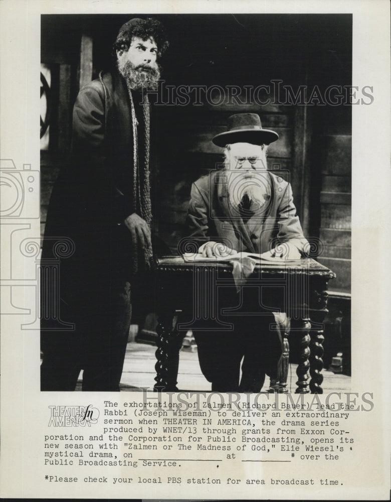 1975 Richard Bauer and Joseph Wiseman in "Theater in America" - Historic Images