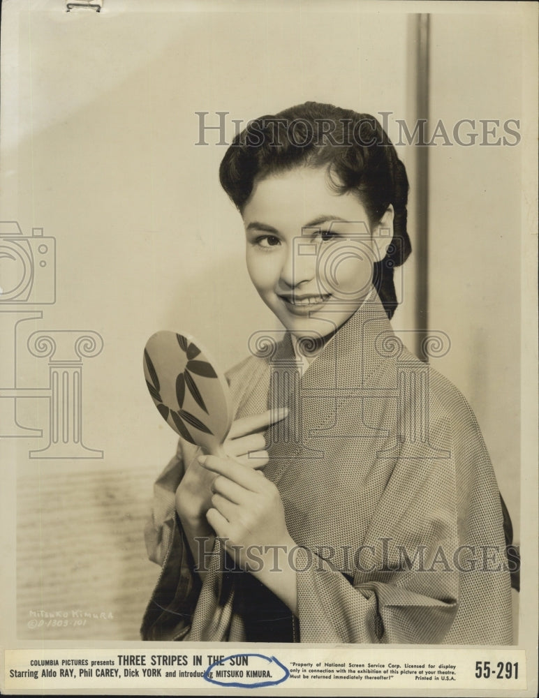 Press Photo Mitsuko Kimura Japanese Actress. - Historic Images