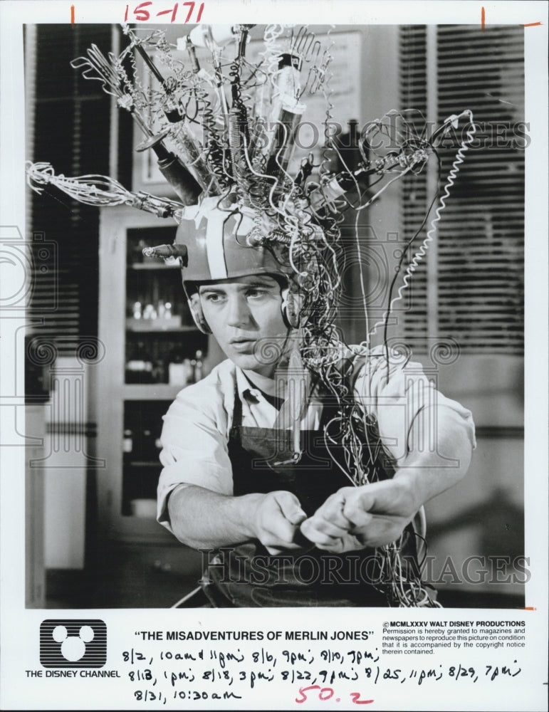 1985 Press Photo Tommy Kirk stars in "Misadventuters of Merlin". - Historic Images