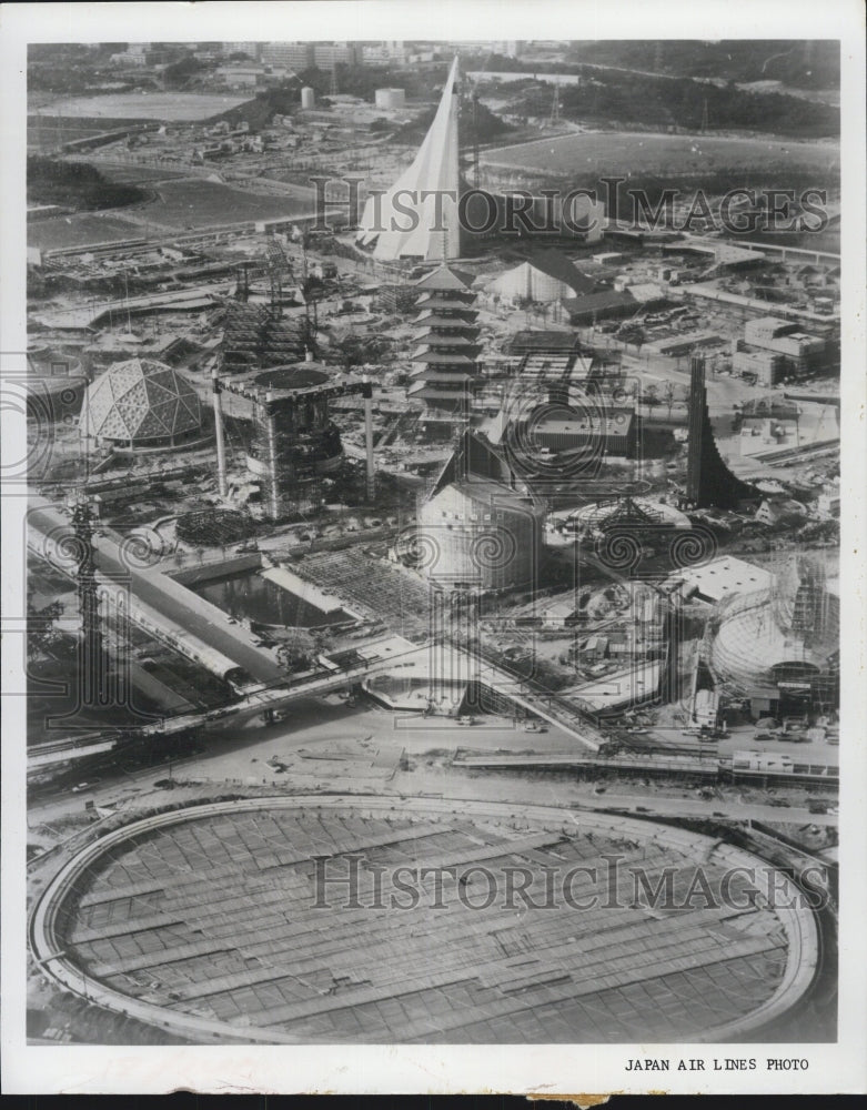 1969 Press Photo Pavilions Japan World Fair Aerial View - RSG77235 - Historic Images