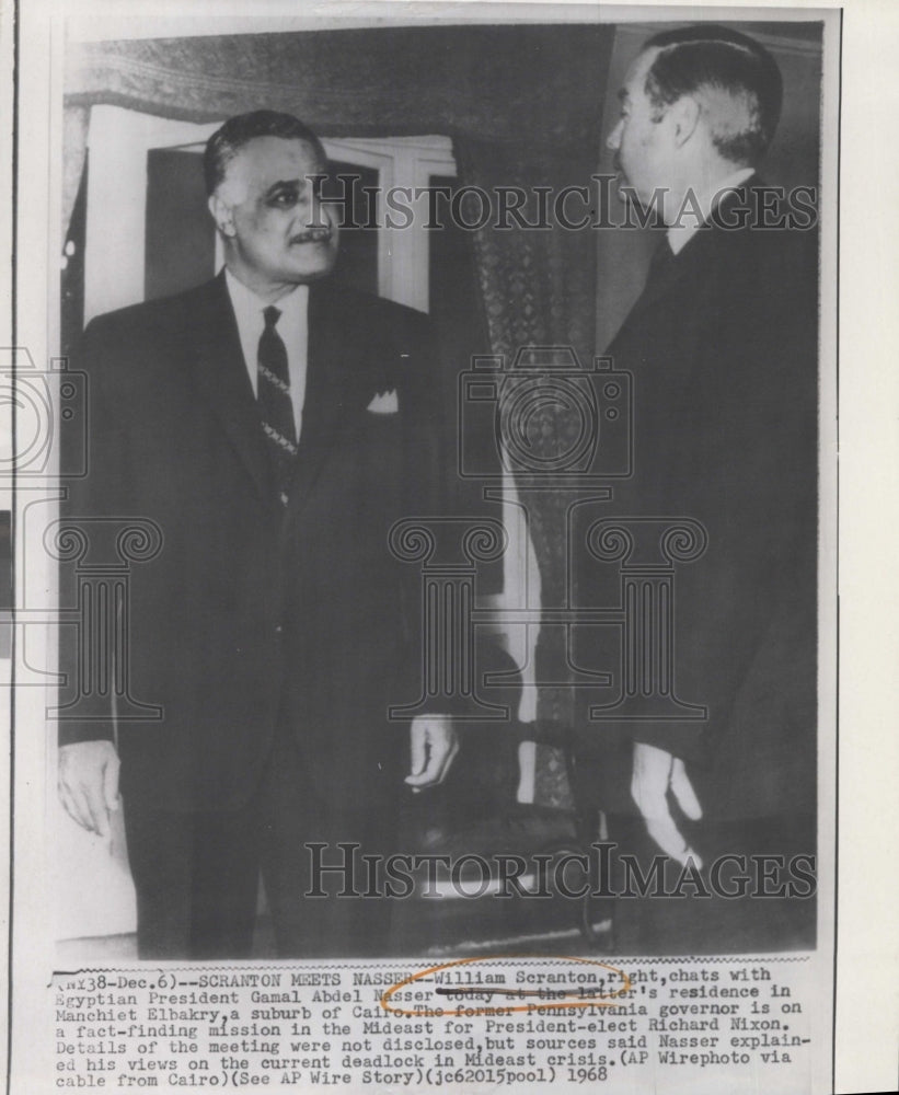 1968 William Scranton chats with Egyptian President Gamal Abdel - Historic Images