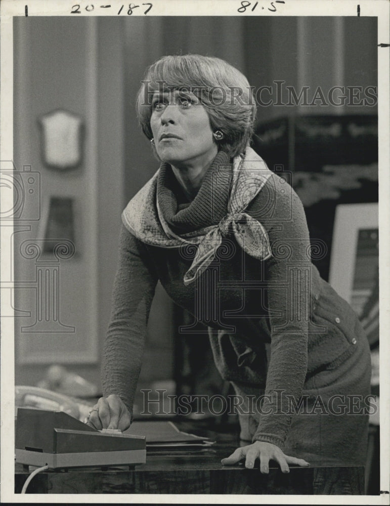 Press Photo Actress Gretchen Wyler - Historic Images