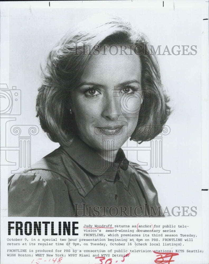 1984 Press Photo Judy Woodruff American television news anchor and journalist. - Historic Images