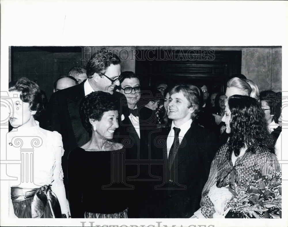 1981 Press Photo Mikhel Baryshnikov Cynthia Harmey - Historic Images