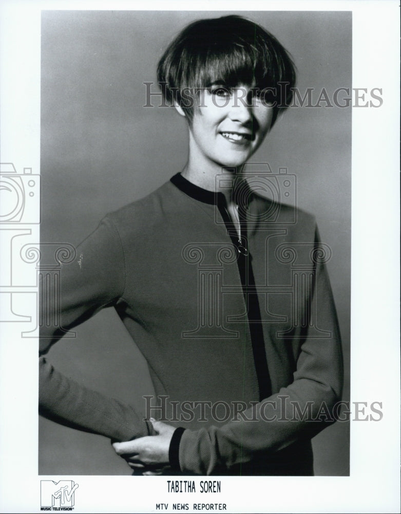 Press Photo Circa 1980S Photographer Reporter Mtv News Tabitha Soren - Historic Images