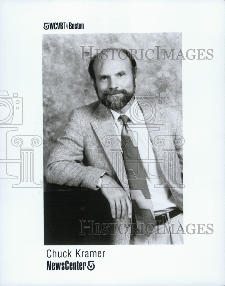 Press Photo Chuck Kramer, news correspondent. - Historic Images