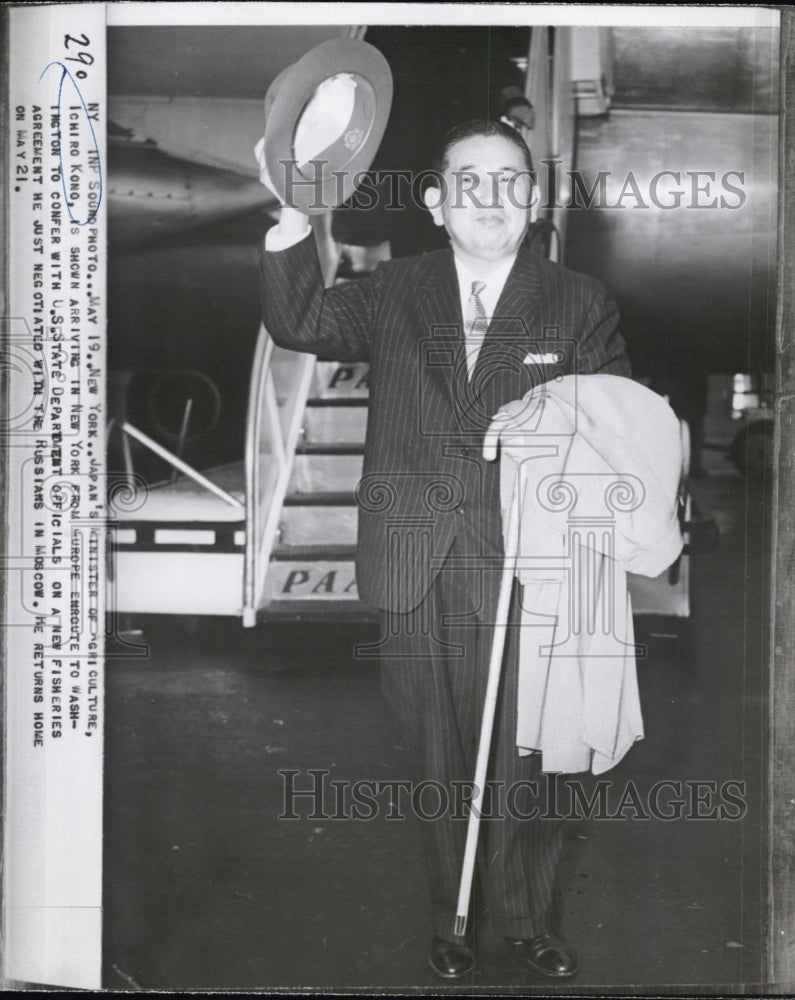 1956 Japan's Minister of Agriculture, Icniro Kono, arriving in NY - Historic Images