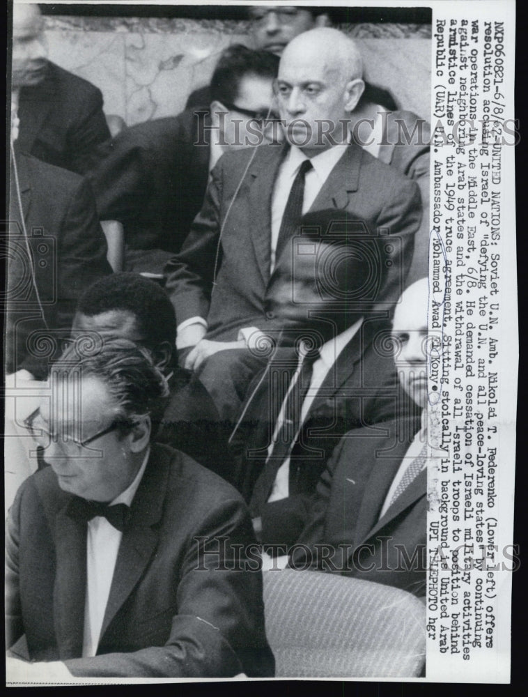 1967 Nikolai Federenko and Mohammed El Kony at the UN - Historic Images