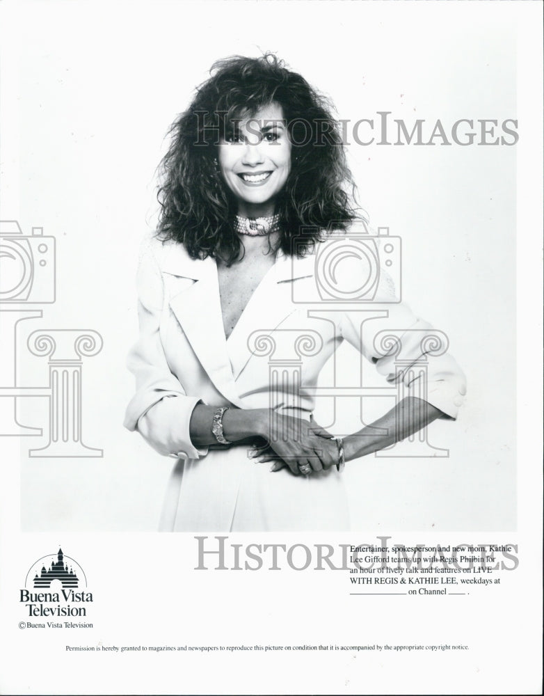 1994 Press Photo Kathie Lee Gifford stars on &quot;Live with Regis &amp; Kathie Lee&quot; - Historic Images