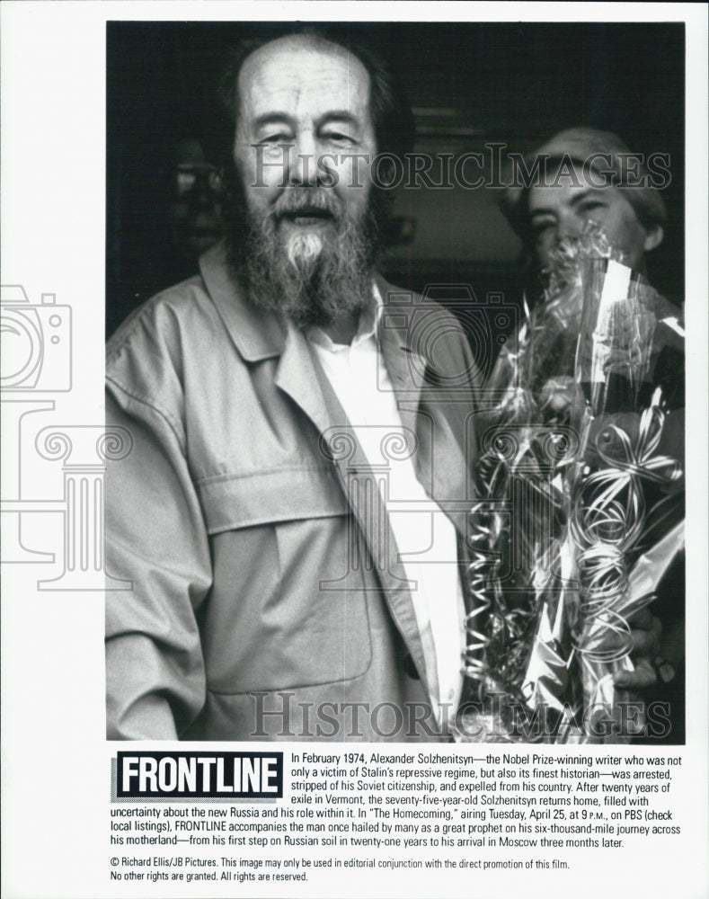 Press Photo Alexander Solzhenitsyn Nobel Prize Writer Historian stripped Soviet - Historic Images