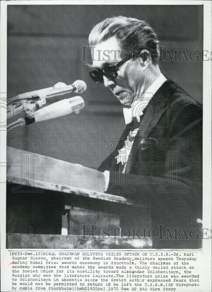 1970 Press Photo Dr. Karl Ragnar Gierow, Chairman of Swedish Academy, during - Historic Images