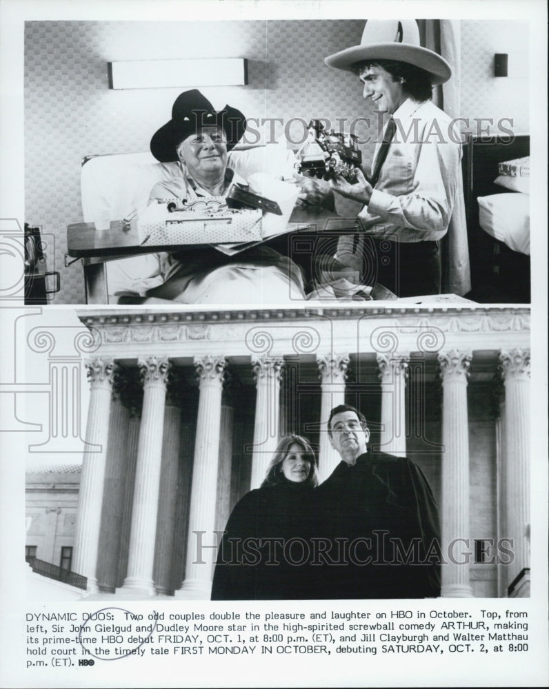 1970 Press Photo Sir John Gielgud. - RSG85717 - Historic Images