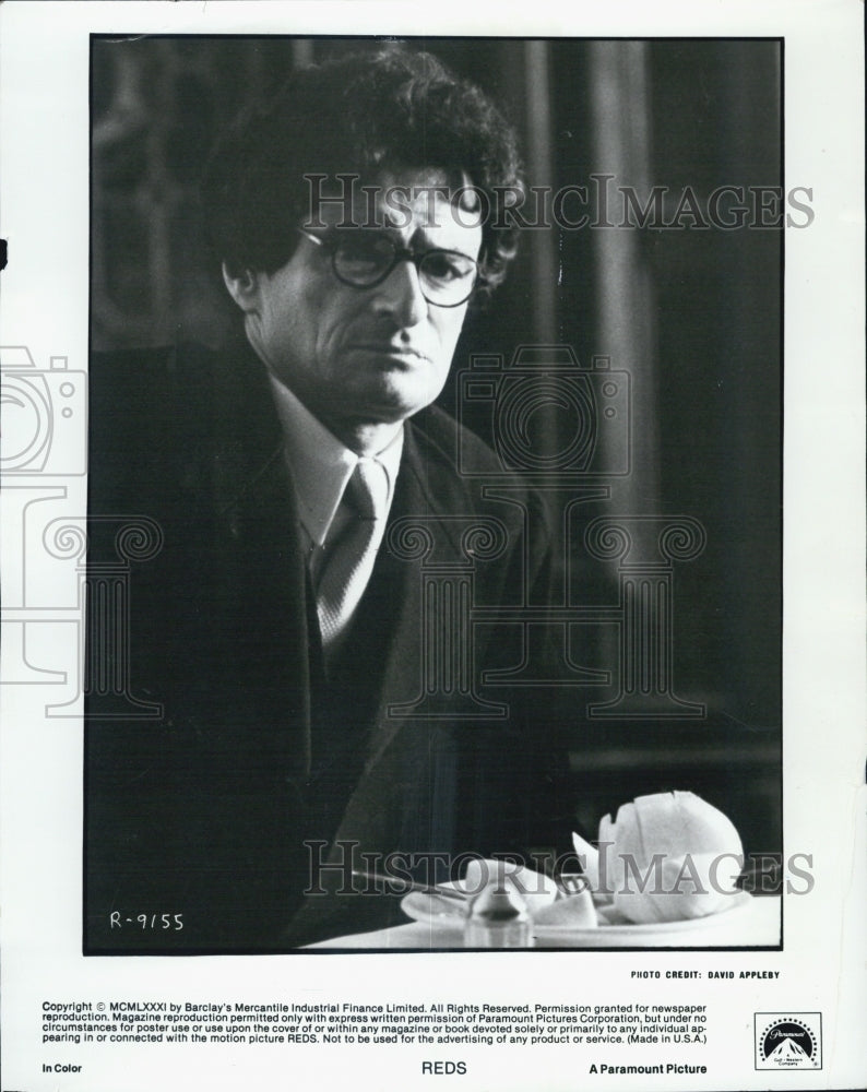 Press Photo Jerzy, Kosinski, author and actor. - Historic Images