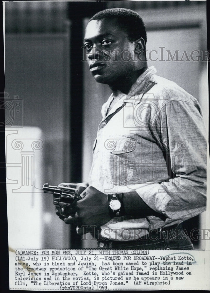 1969 Actor Yaphet Kotto in film 'The Liberation of Lord Byron Jones' - Historic Images
