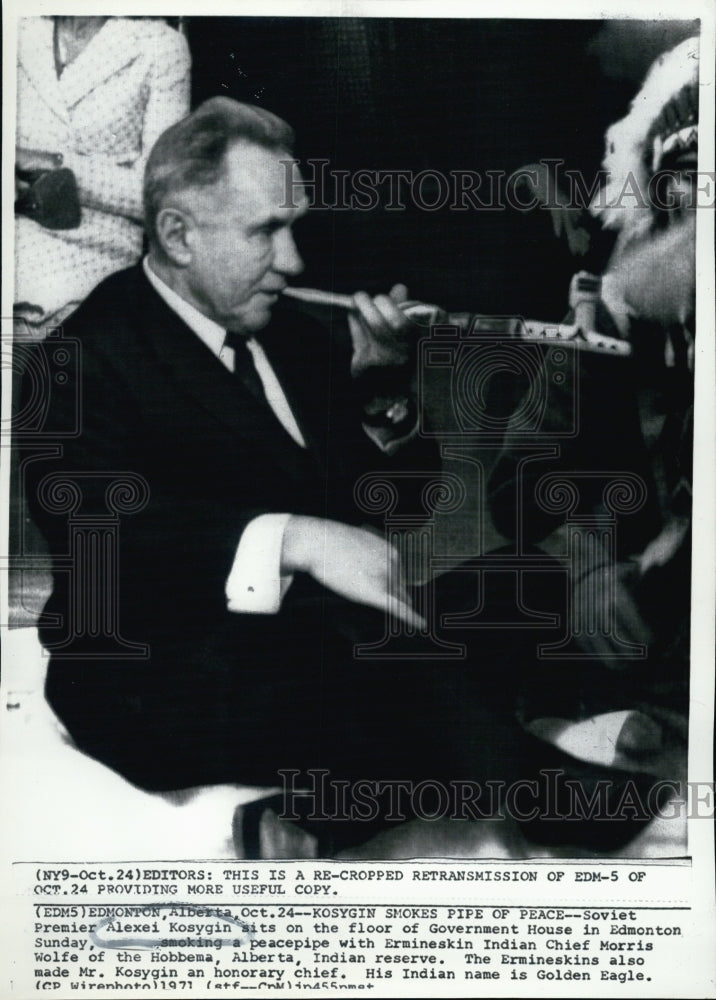 1971 Press Photo Soviet Premier Alexei Kosygin Honorary Chief Peace Pipe - Historic Images