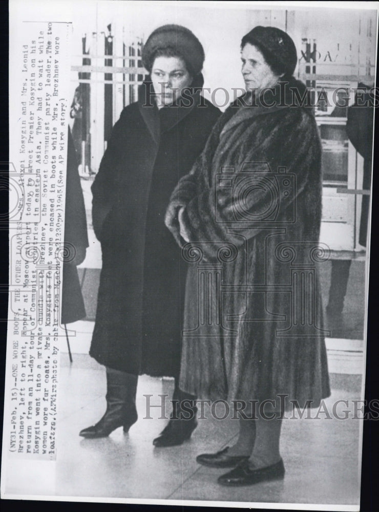 1965 Soviet Premier Wives Mrs Kosygin Mrs Brezhnev Moscow Airport-Historic Images