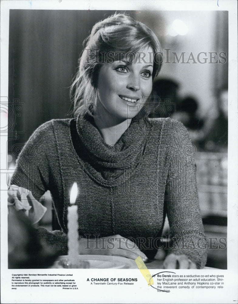 1980 Press Photo Bo Derek in the film A Change of Seasons - Historic Images