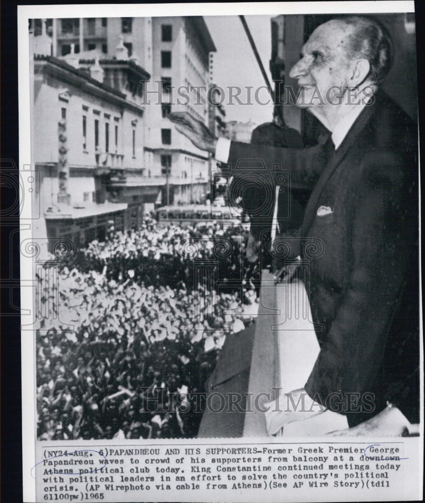 1965 Press Photo Former Greek Premier George Papandreou in Athens - Historic Images