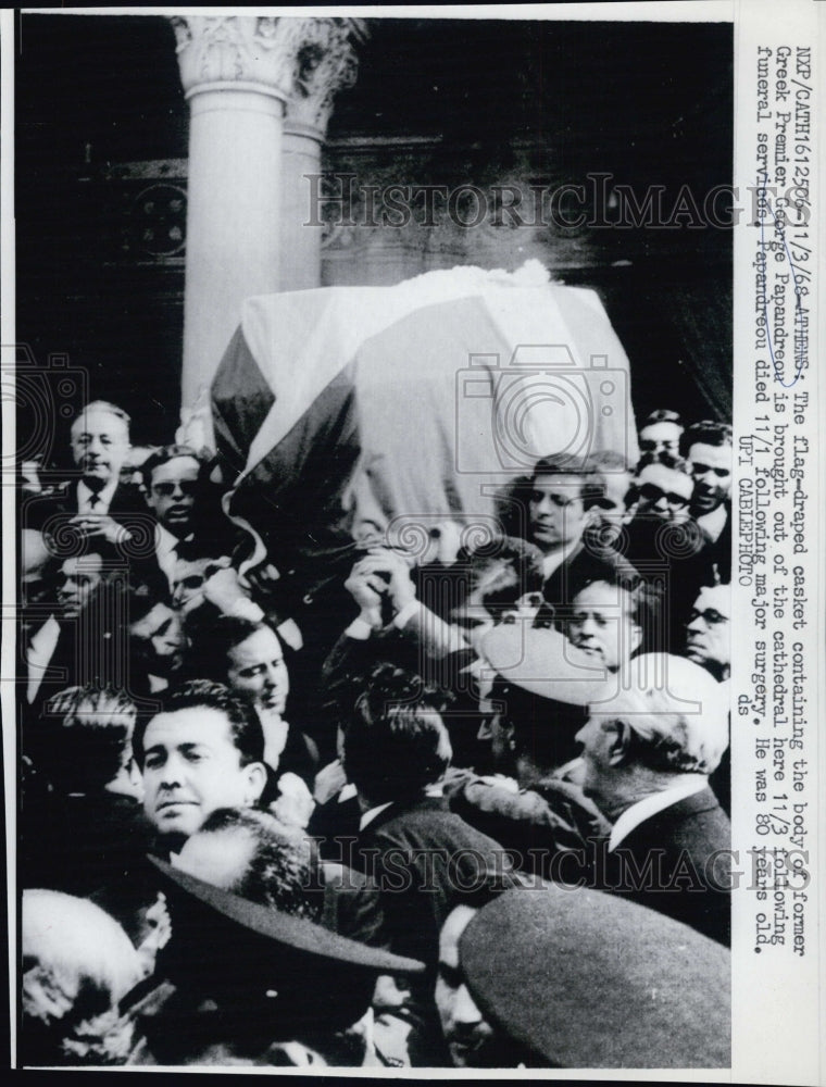 1968 Press Photo Casket of Former Greek Premier George Papandreou - Historic Images