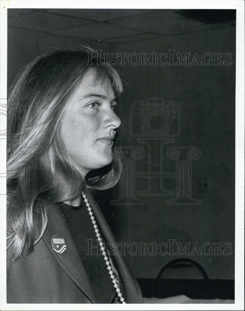 1984 Press Photo Girlfriend of Ted Kennedy, Jr., Cindy Pease - Historic Images