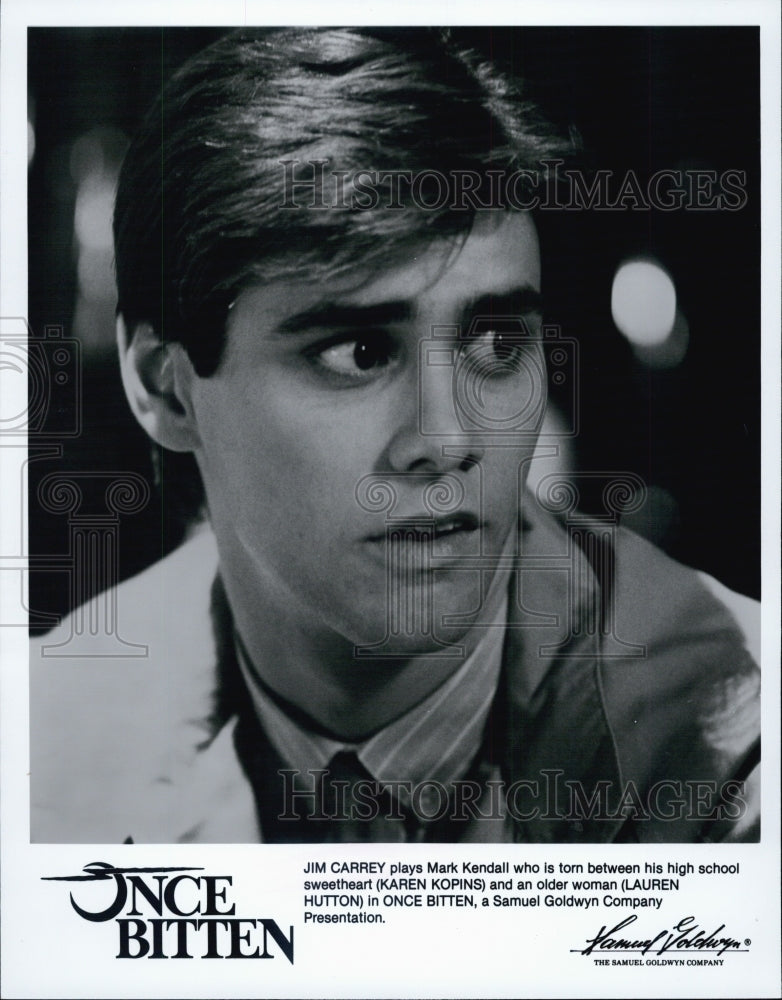 1985 Press Photo Actor Jim Carrey Movie Once Bitten - Historic Images