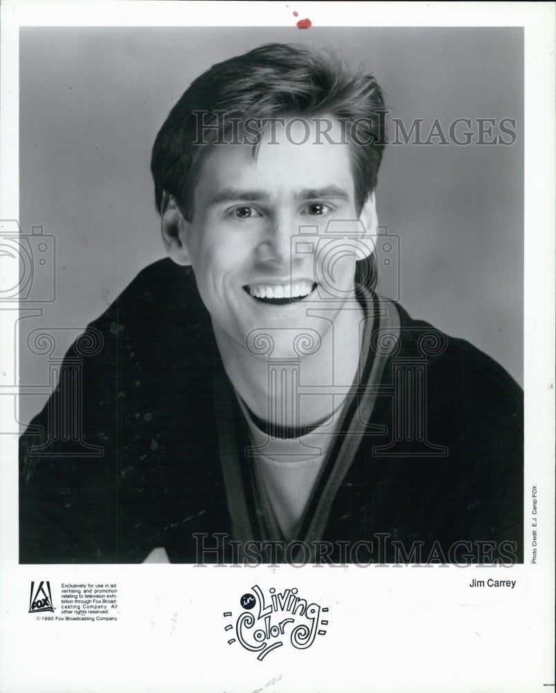 1994 Press Photo A picture of Jim Carey - Historic Images