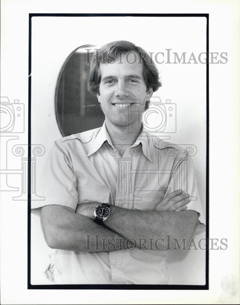 1985 Press Photo Paul Erickson TV Naturalist - Historic Images