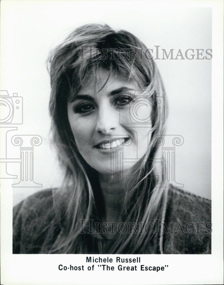 1988 Press Photo Michele Russell Co-Host of The Great Escape - Historic Images