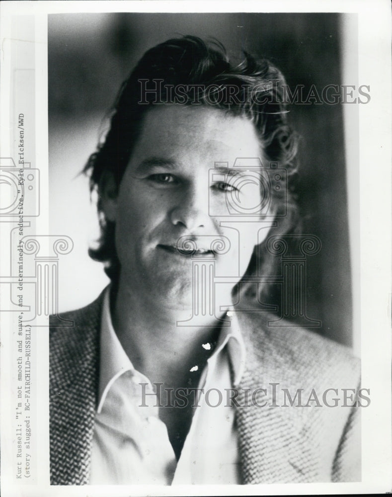 Press Photo Kurt Russell,Kyle Ericksen,BC-Fairchild-Russell - Historic Images