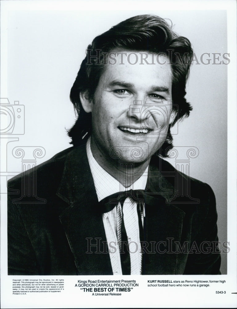 1985 Press Photo Kurt Russell The Best of Times - Historic Images