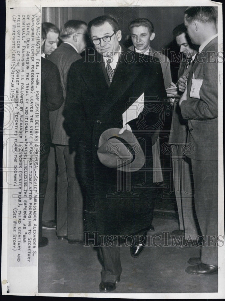 1950 Press Photo Soviet Amb. Alexander Panyushkin leaving State Dept. - Historic Images