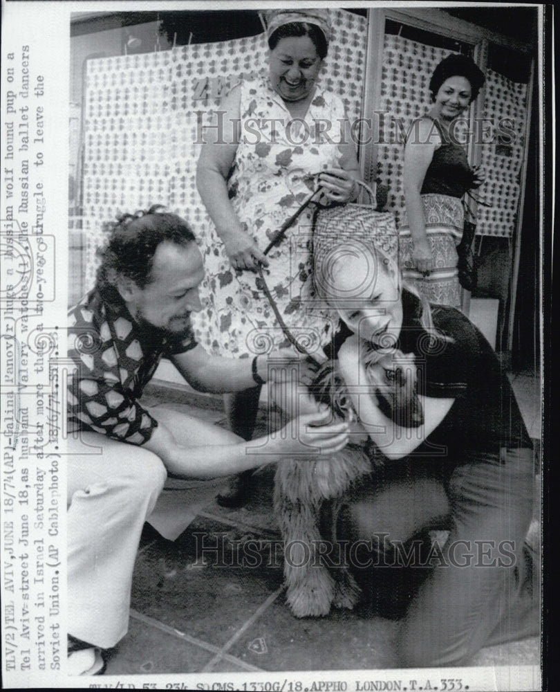 1974 Ballet dancer Valery Panov and wife, Galina in Tel Aviv - Historic Images