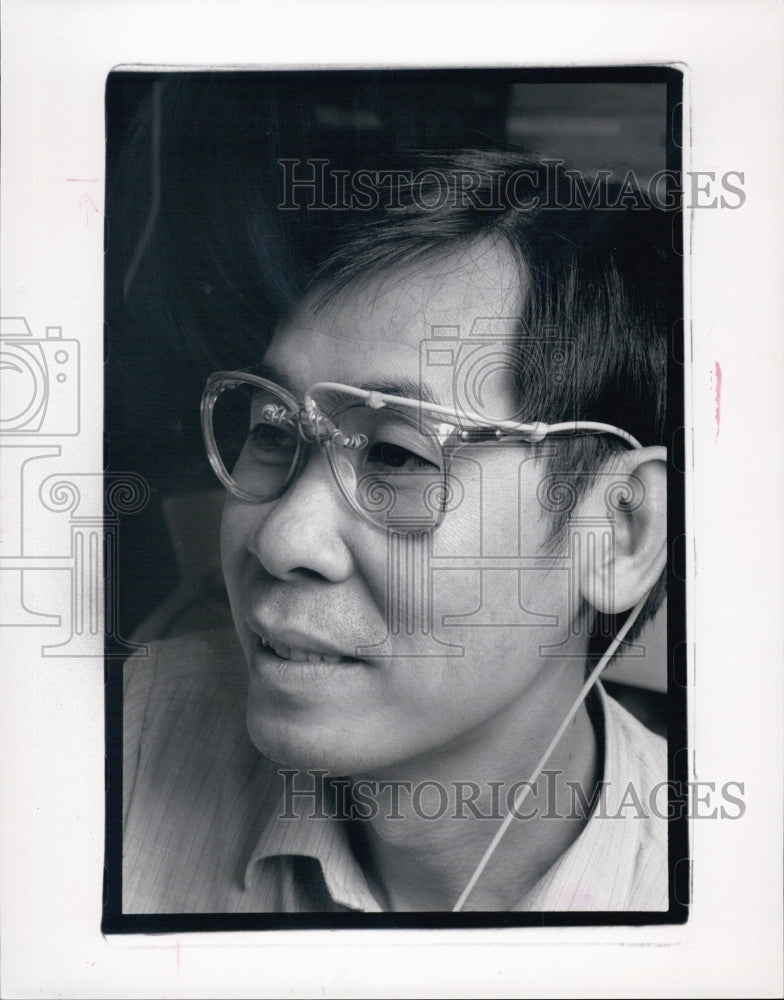 1993 Press Photo Van Toi Vo,Inventor of Medicine Ewegglasses - Historic Images