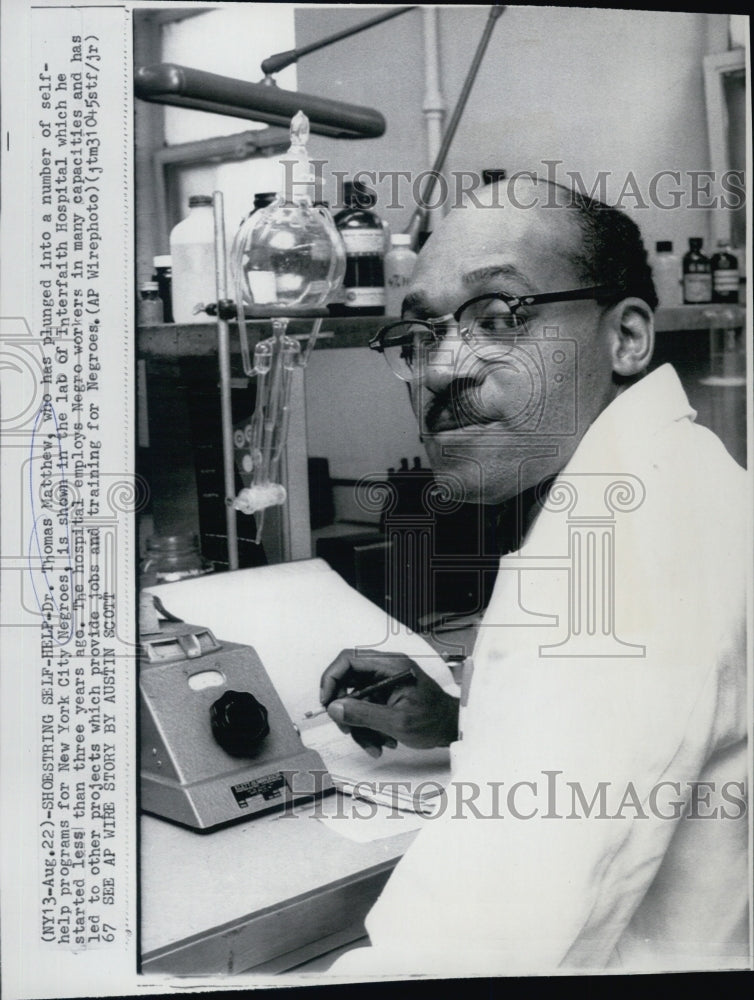 1967 Press Photo Dr.Thomas Matthew show in the picture - Historic Images