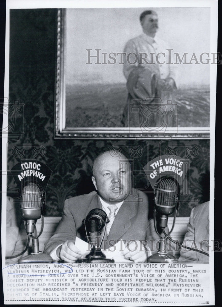 1955 Press Photo Vladimir Matskevich who led the russian farm tour - Historic Images