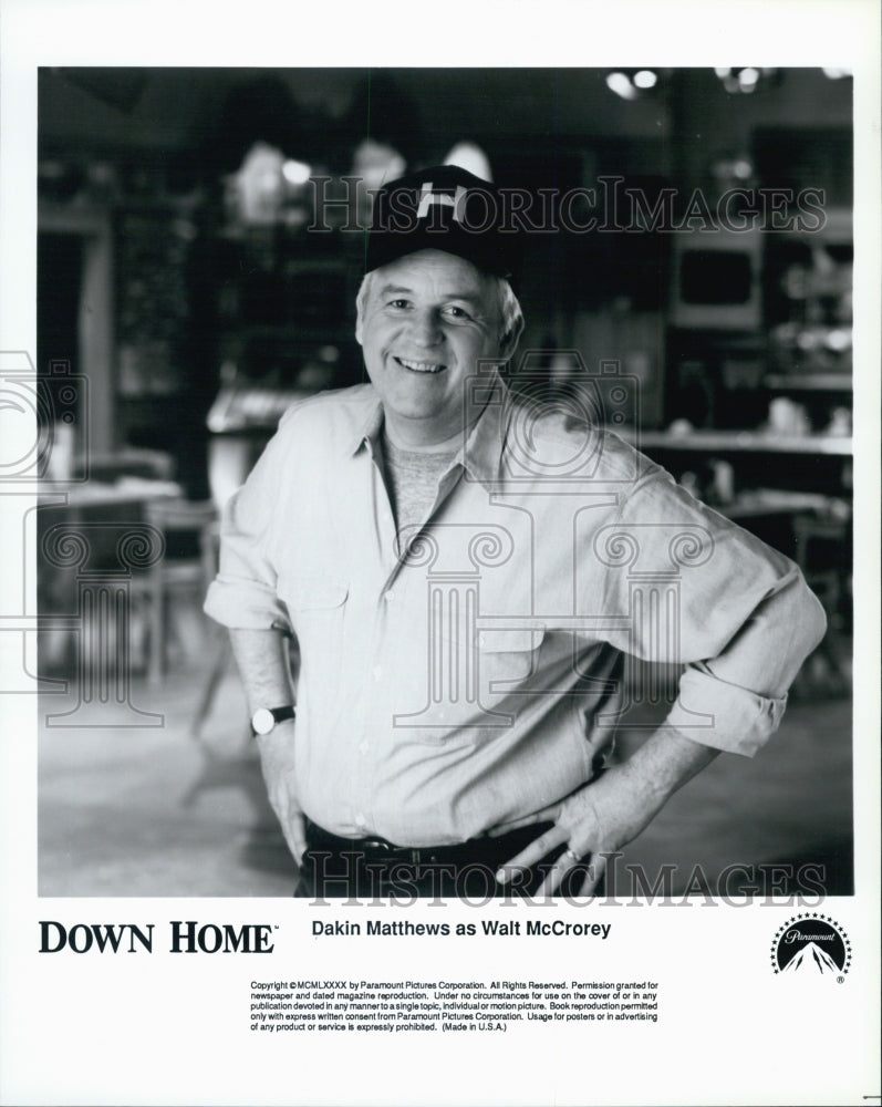 1990 Press Photo Dakin Matthews as Walt McCrorey in "Down Home" - Historic Images