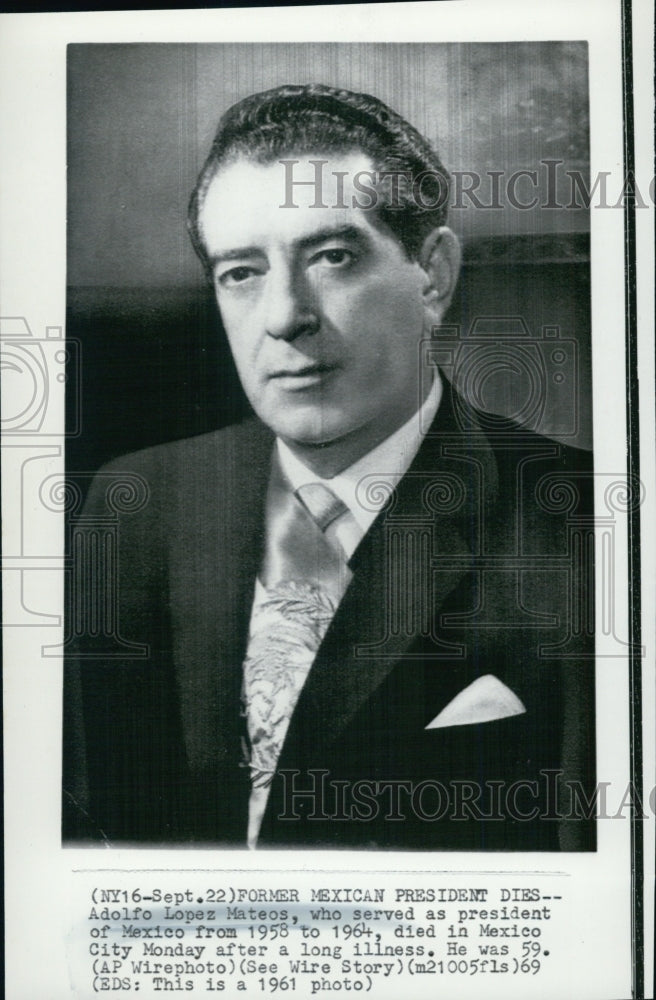 1969 Press Photo Adolfo Lopez Mateos dies in Mexico City - Historic Images