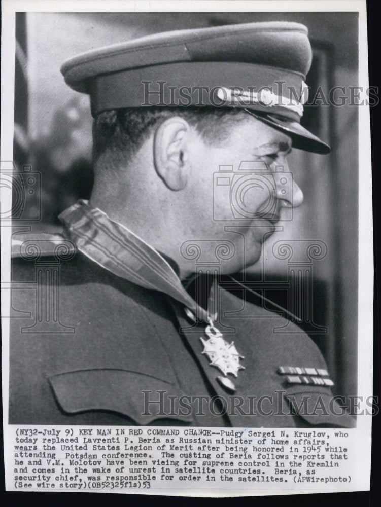 1953 Press Photo Sergei Kruglov Soviet Minister Internal Affairs - Historic Images